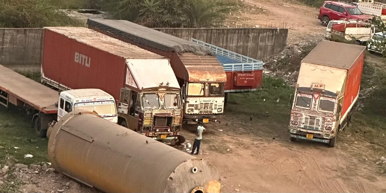 Packing & Unpacking Services